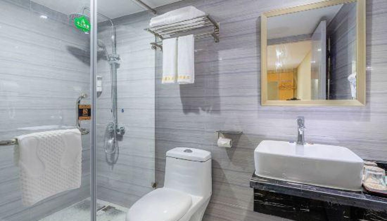 Habitación - Xinlijing Business Hotel (Hengyang Jiefang Road)