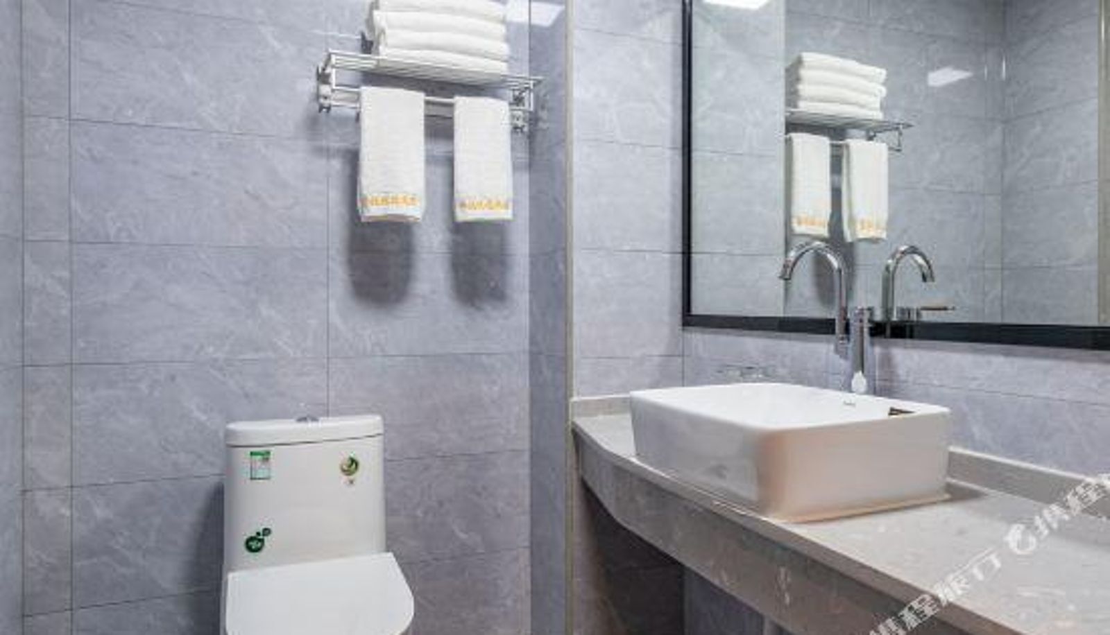 Habitación corporativa - Huayue Premium Hotel
