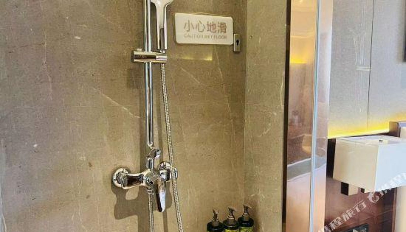 Room - Hetan Guest House