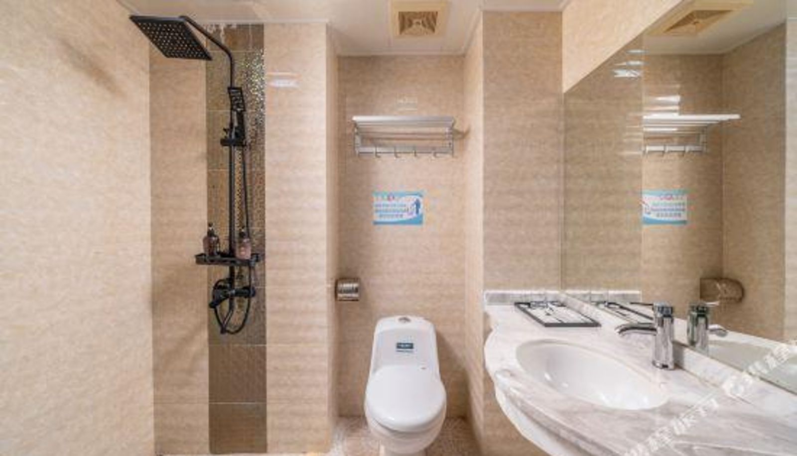 Habitación - Villa International Hotel Apartment (Huizhou College Branch)