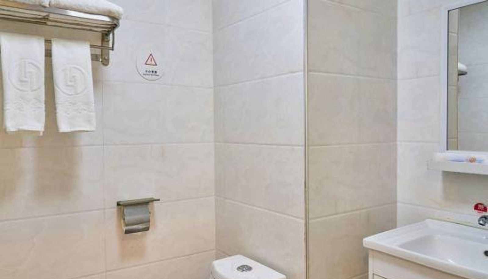 Camera - LongHui Business Hotel