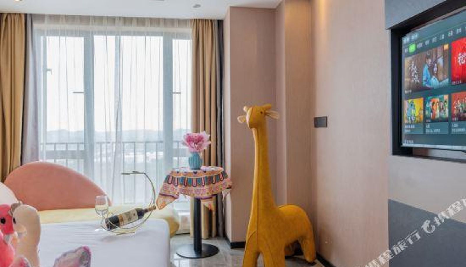 Habitación - leyuqinshe Apartment (Heshan Poly Central Plaza Branch)