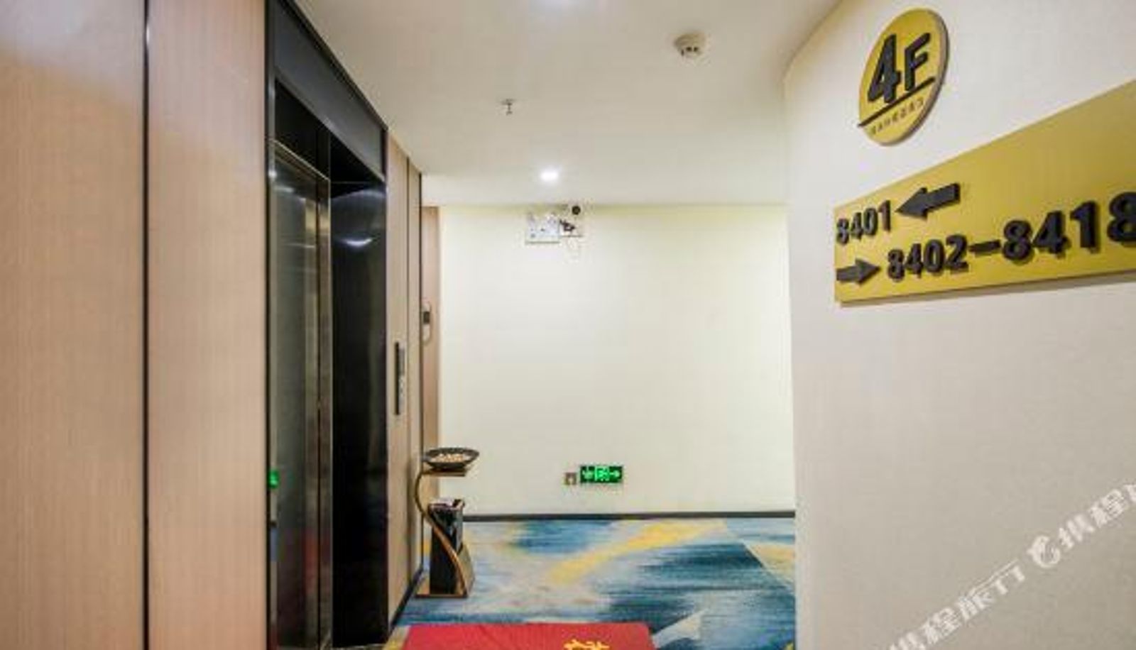 Widok wnętrza - Bafang Boutique Hotel