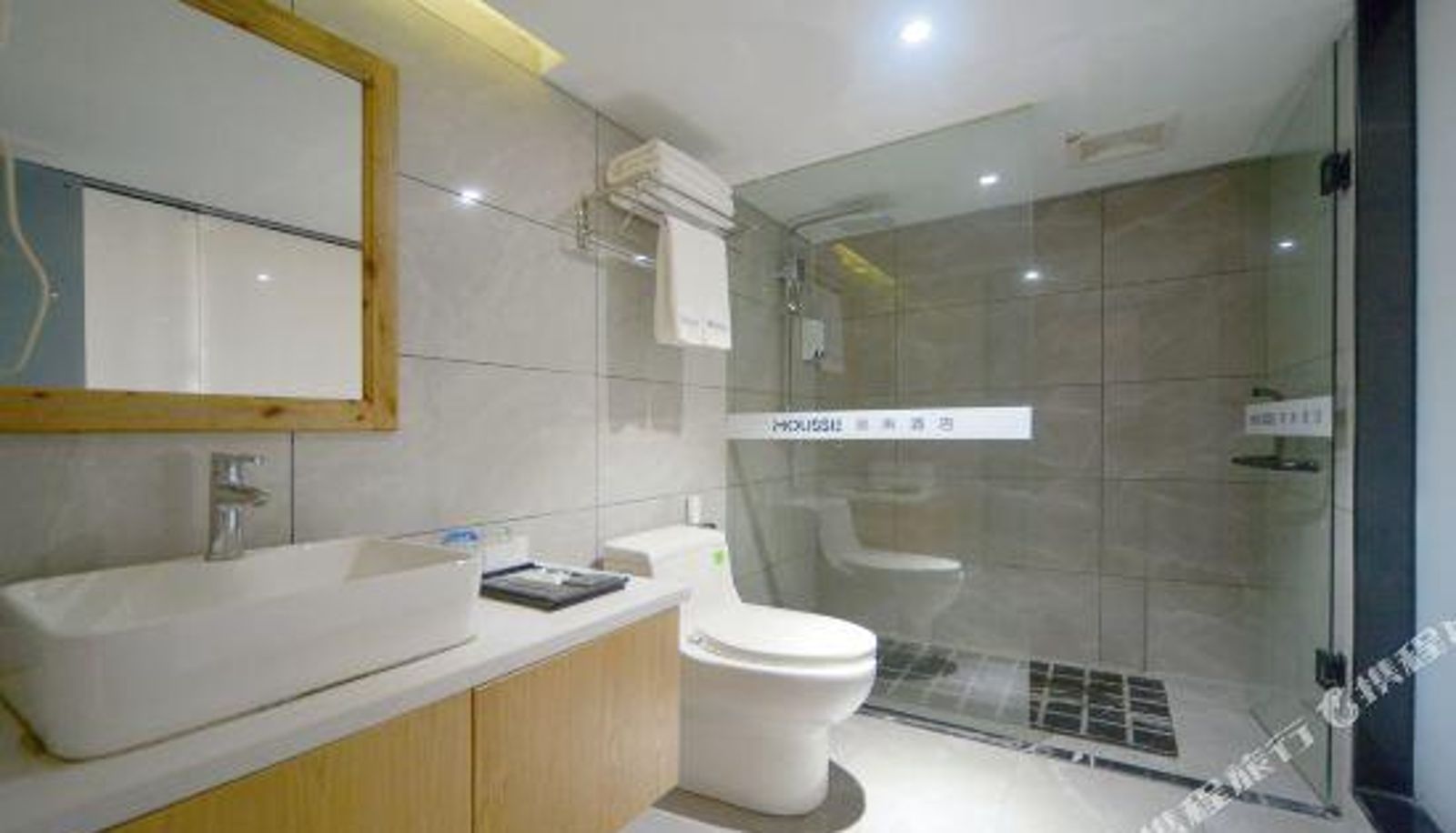 Zimmer - Musi Hotel (Huaihua Yingfeng)