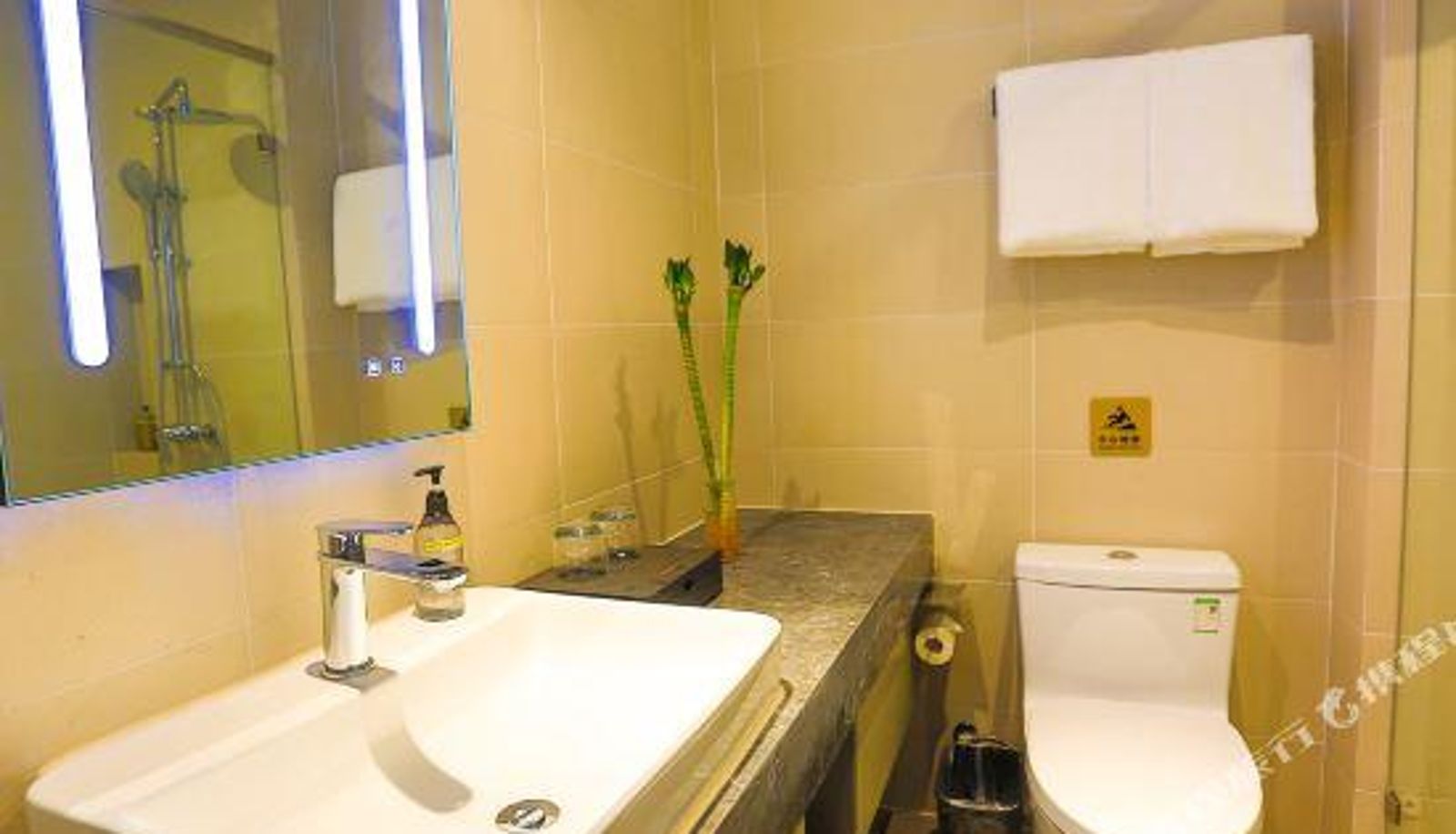 Zimmer - Homeinn Selected Hotel (Hengshui Railway Station Center Street)