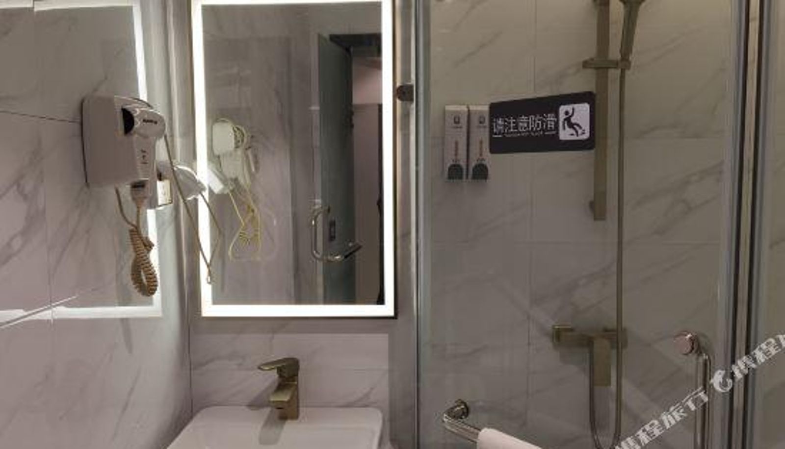 Business-Zimmer - 7 Days Inn (Huaihua Railway Station Square)