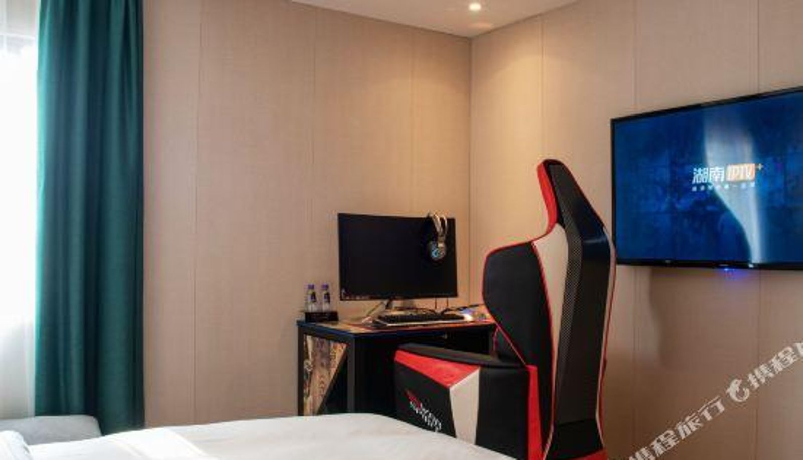 Zimmer - Huairen Wellness Hotel