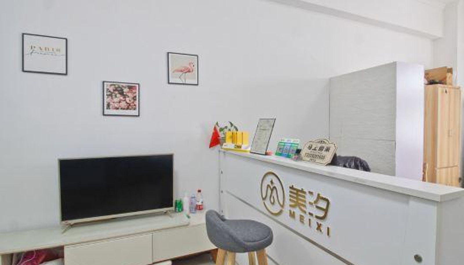 Vue intérieure - Hefei MEIXI Hotel Apartment