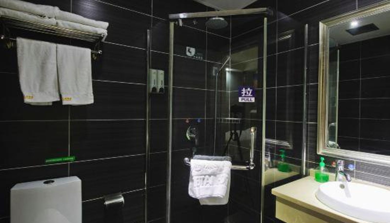 Room - leiketaijingpinjiudianhuizhoudadaodazhongloudian