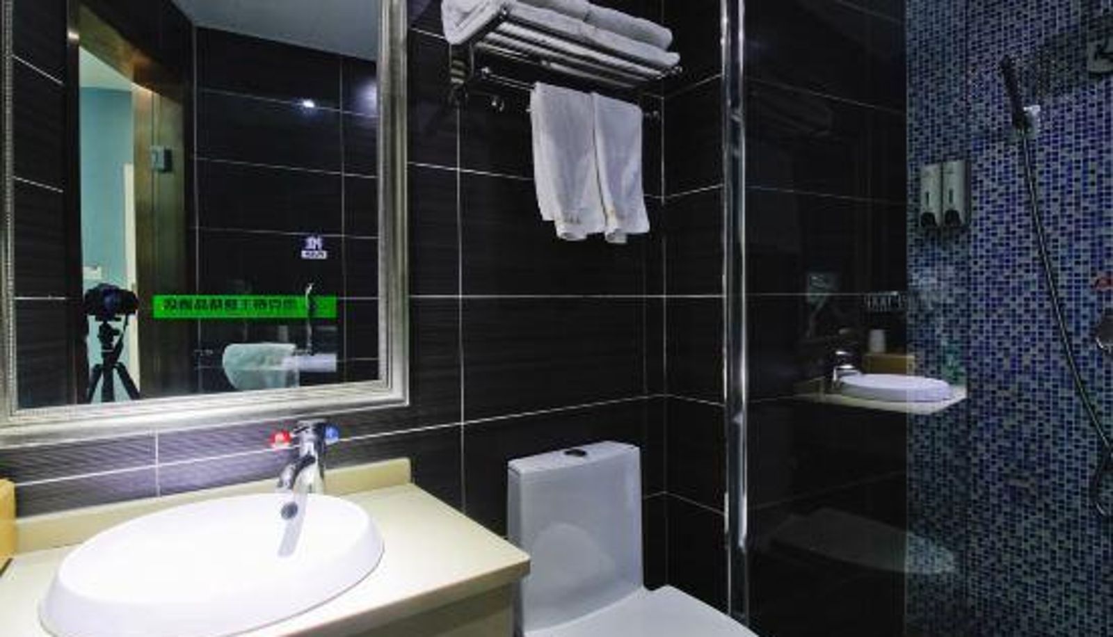 Room - leiketaijingpinjiudianhuizhoudadaodazhongloudian