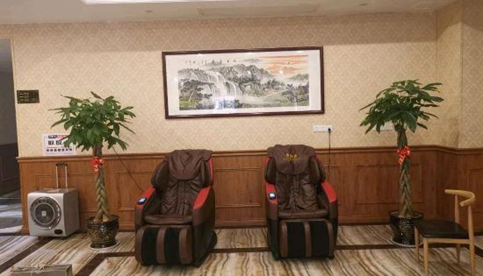 Réception - Huaihua Jiarui Hotel