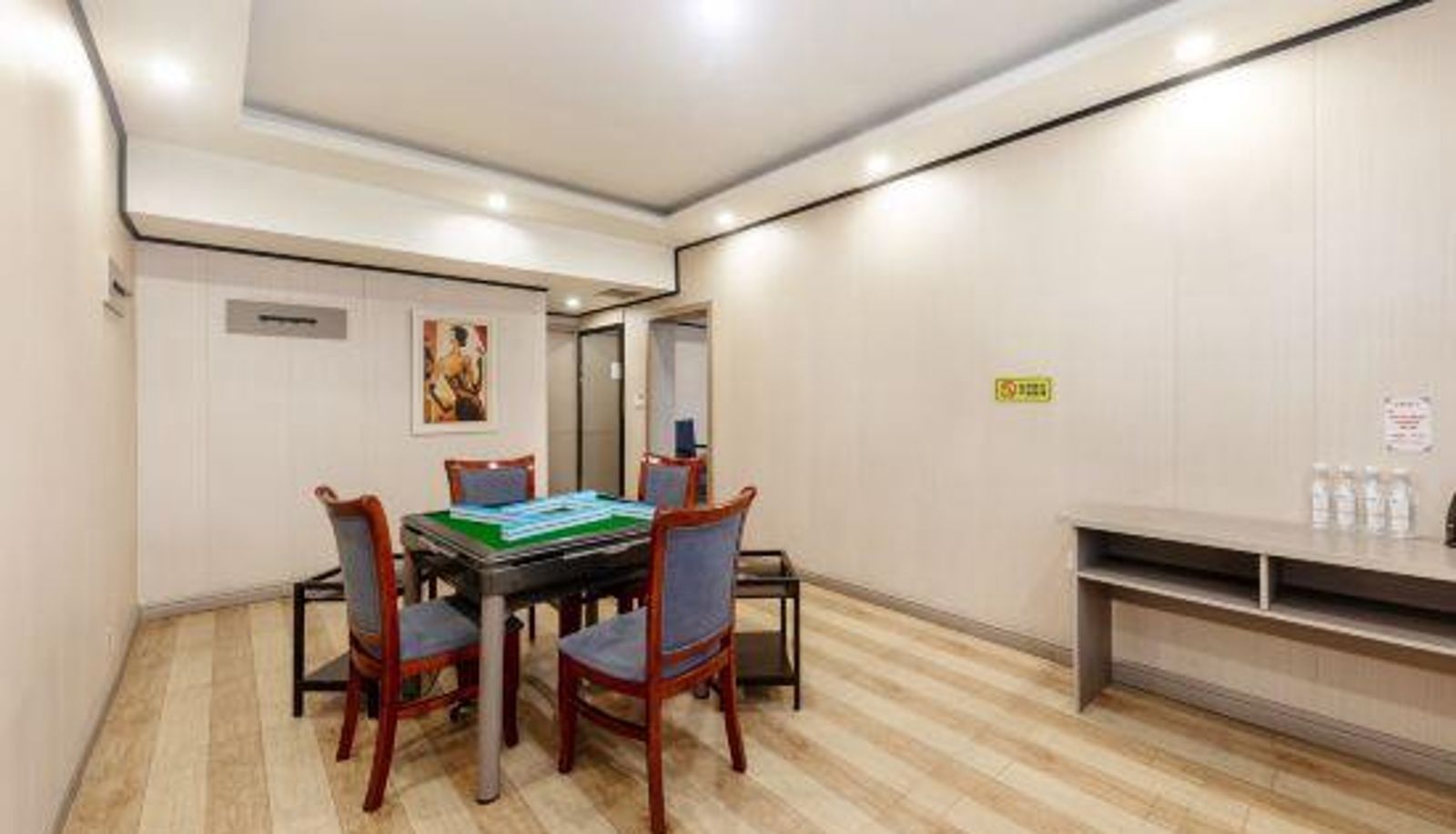Suite - Meixuan Chaohui Hotel (HSR South Station)