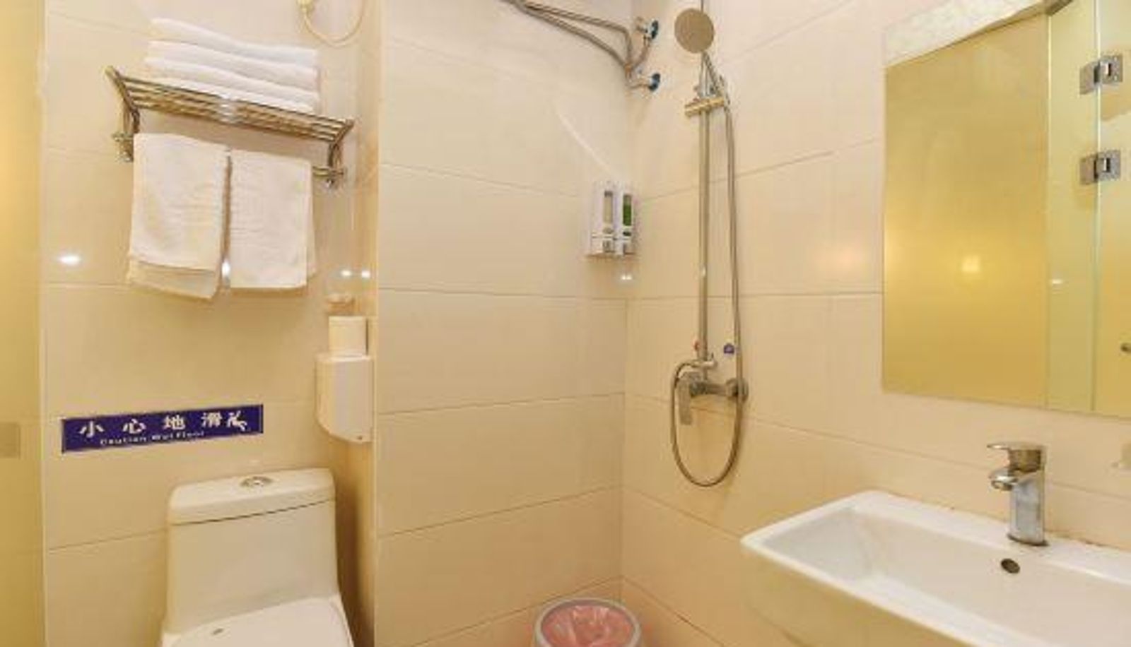 Habitación - Hefei)  Changjiang West Road happy Road Inn   Hotel (Guizhuang Subway Station