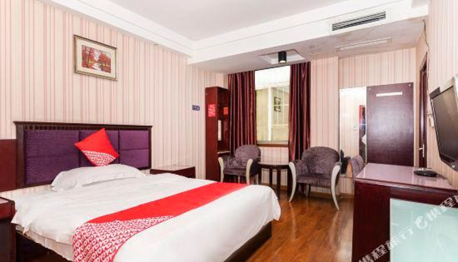 Zimmer - OYO Huaihua Fuxing Express Hotel