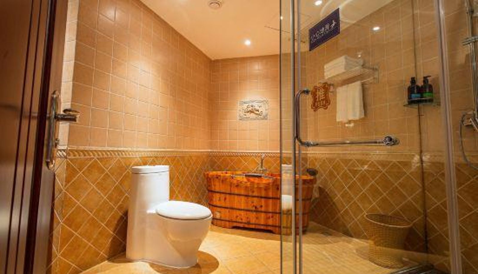 Business-Zimmer - Huaihua Hou Xi Time Hotel