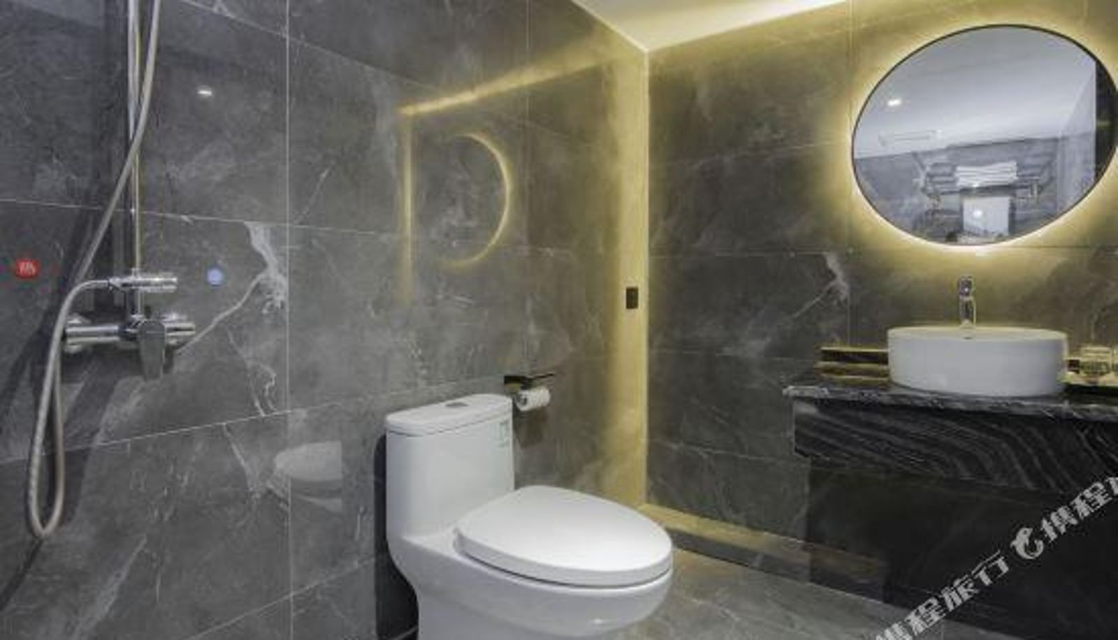 Zimmer - Huaihua Golden Hotel