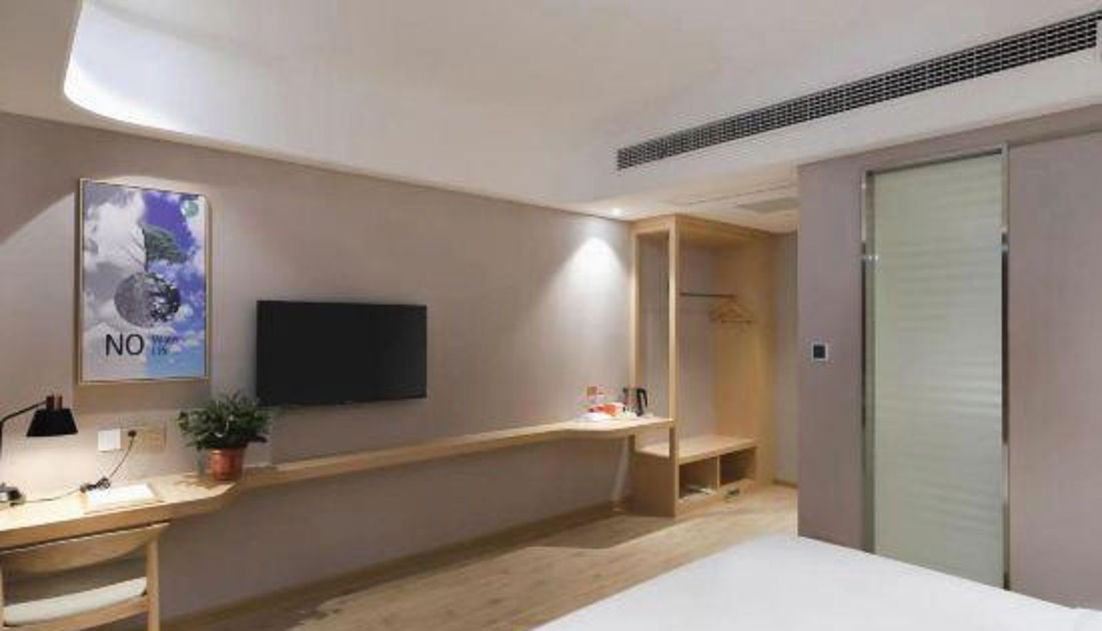 Habitación - Vienna 3 Best Hotel (Hefei South High-speed Railway Station Baohe District Government Store)