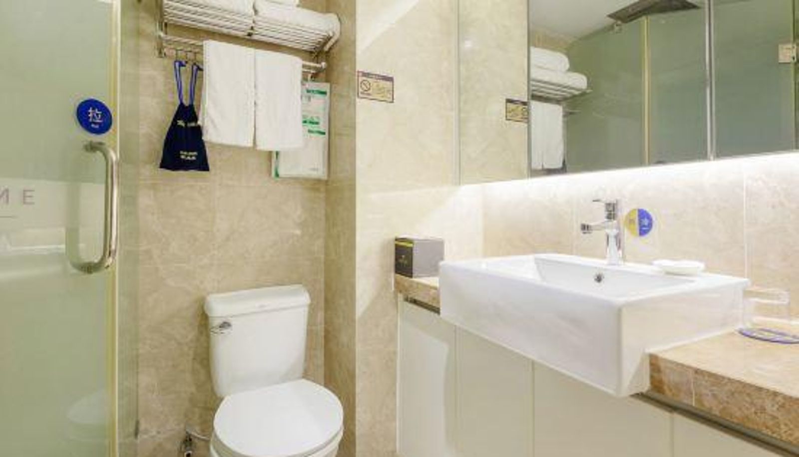 Business room - Jinyi Sweetome hotel