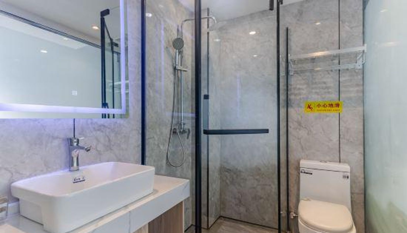 Chambre Familiale - Shell Hotel (Hefei Provincial Hospital)