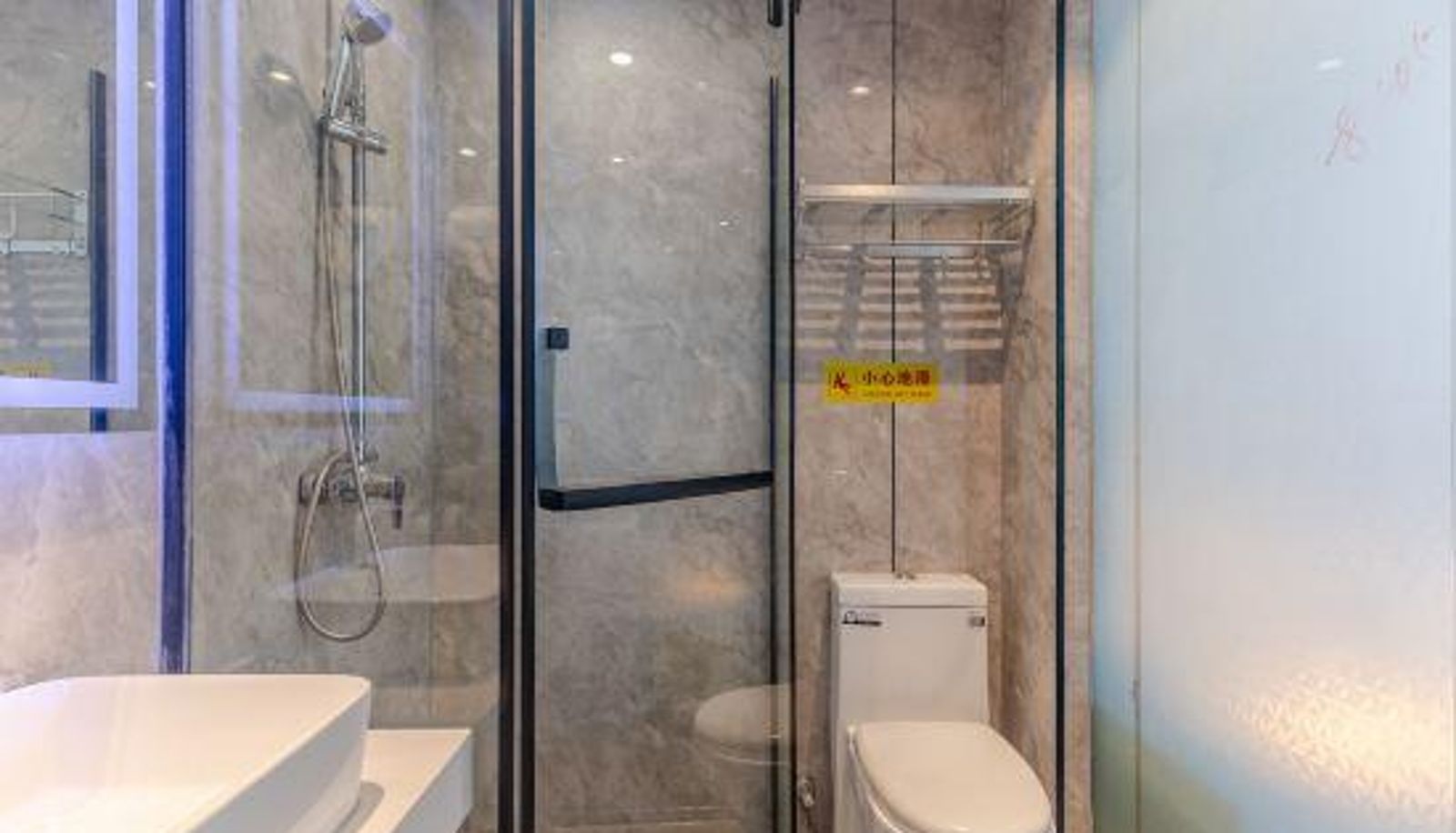 Zimmer - Shell Hotel (Hefei Provincial Hospital)