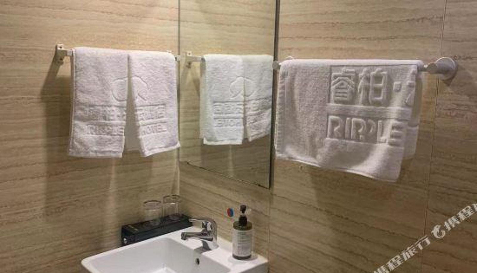 Chambre - Tongbai Yun Hotel (Pedestrian Street Yintai Branch)