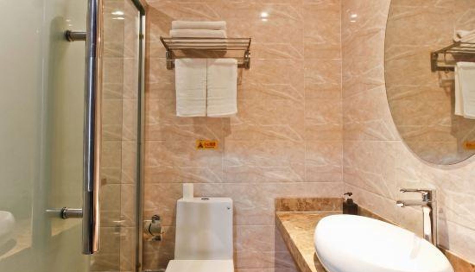 Business-Zimmer - Holiday Inn Hefei Haidun
