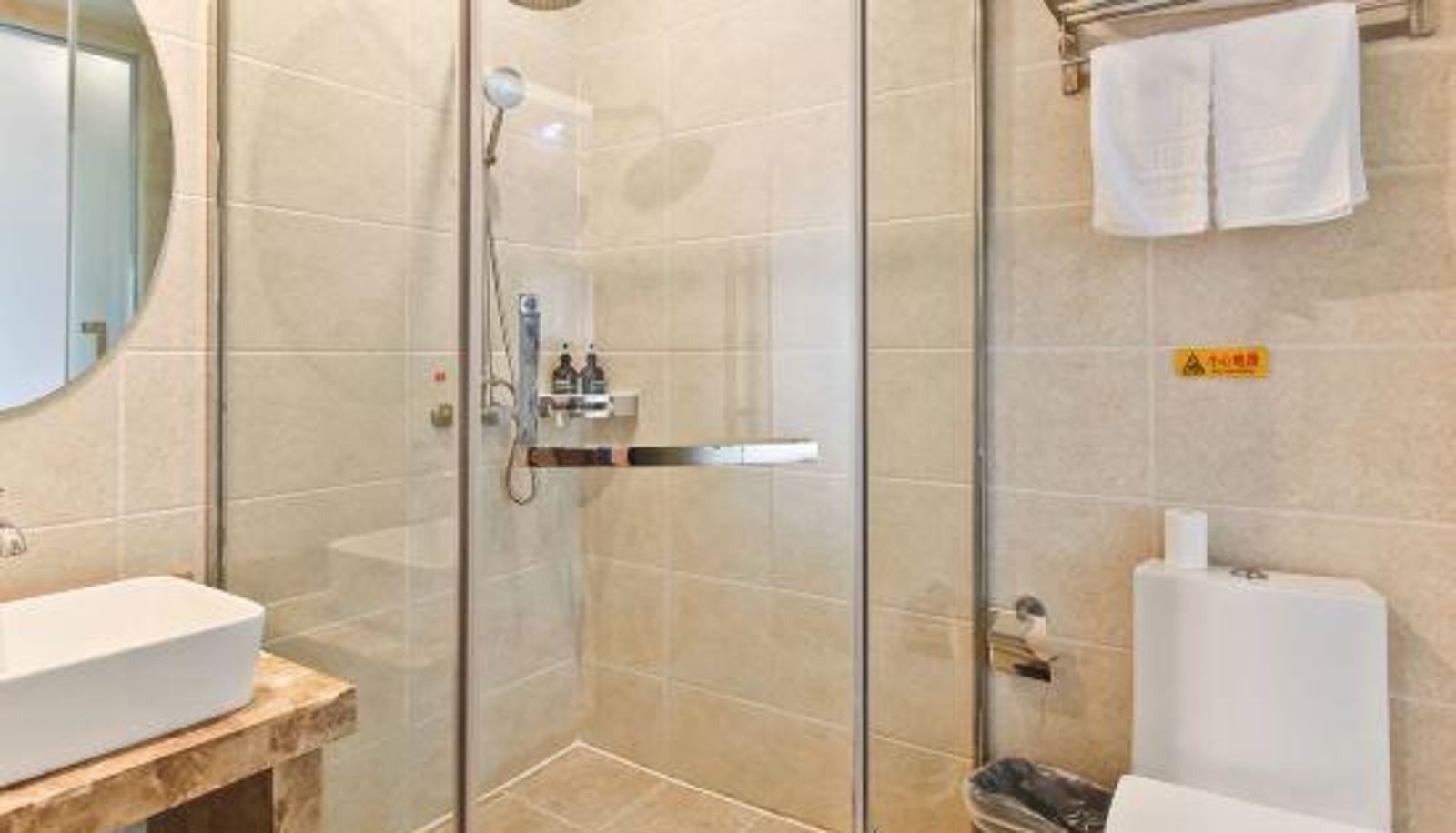 Business-Zimmer - Holiday Inn Hefei Haidun