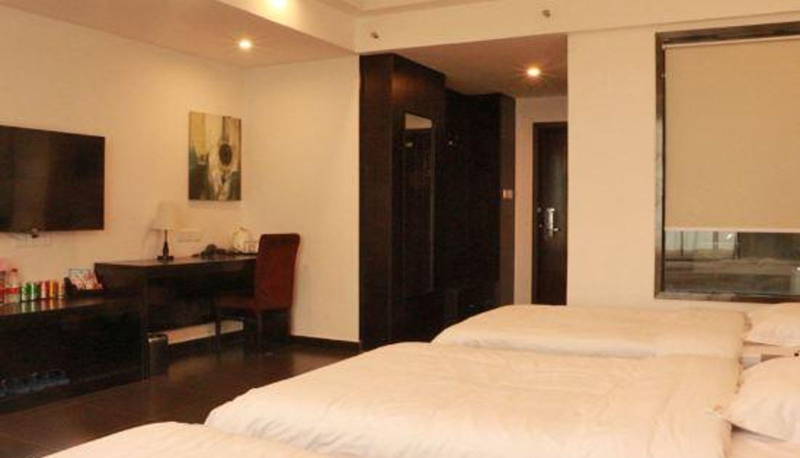 Innenbreich - Sofia Holiday Inn Hefei