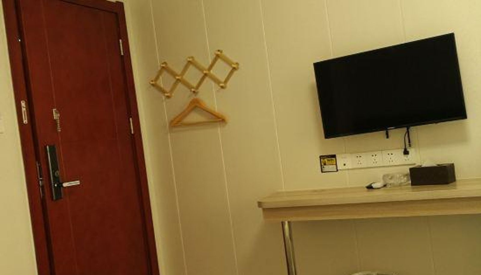 Chambre - Hefei Yijia Apartment