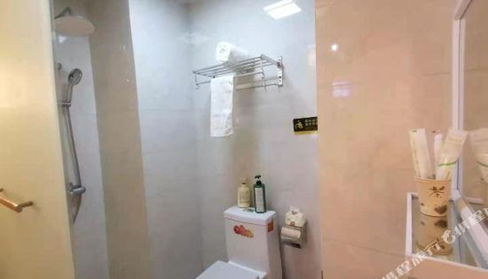 Business-Zimmer - Hefei Hope Hotel