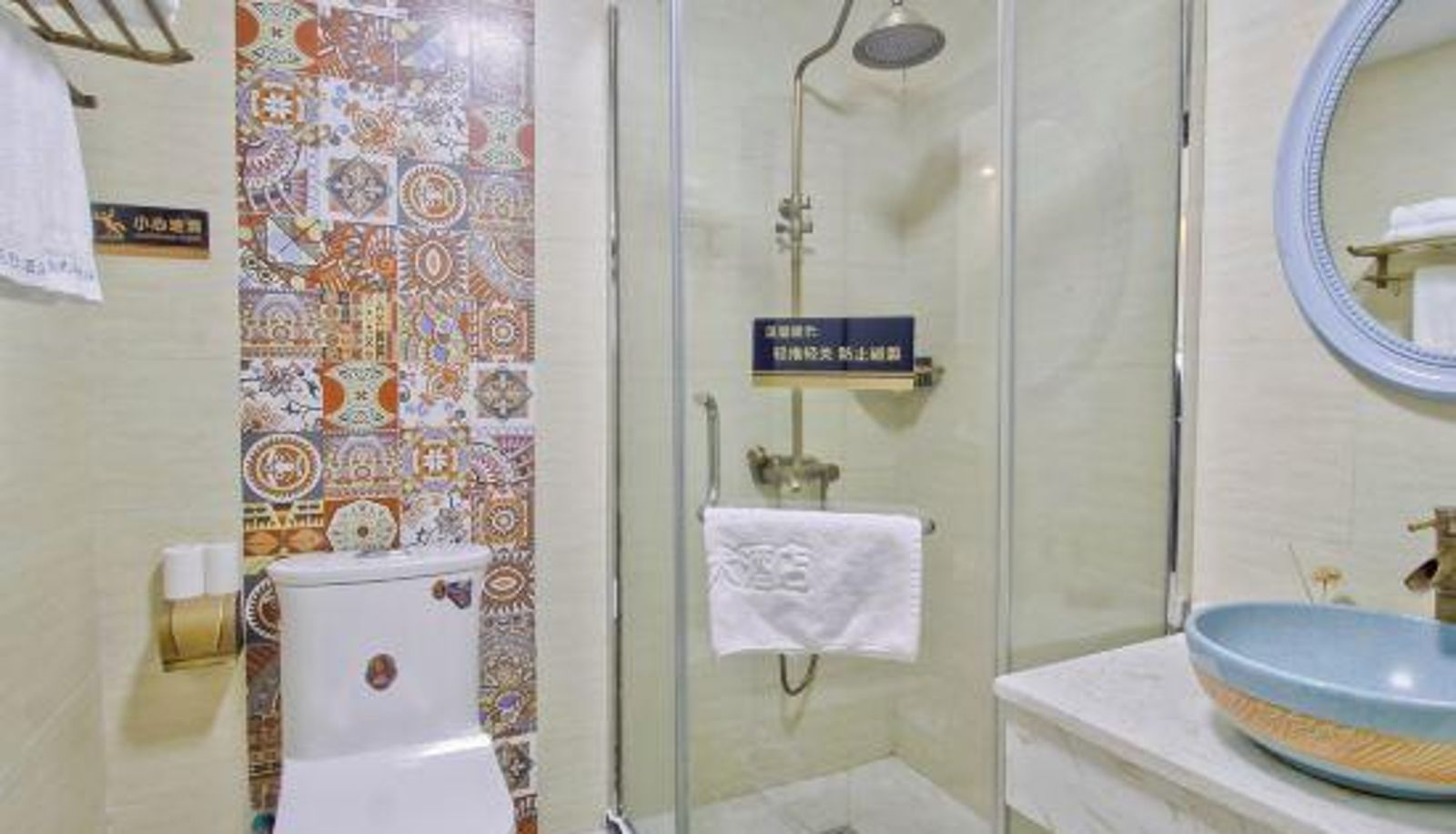Zimmer mit Seeblick - MECO Art Hotel (Hefei Binhu wandamao store)