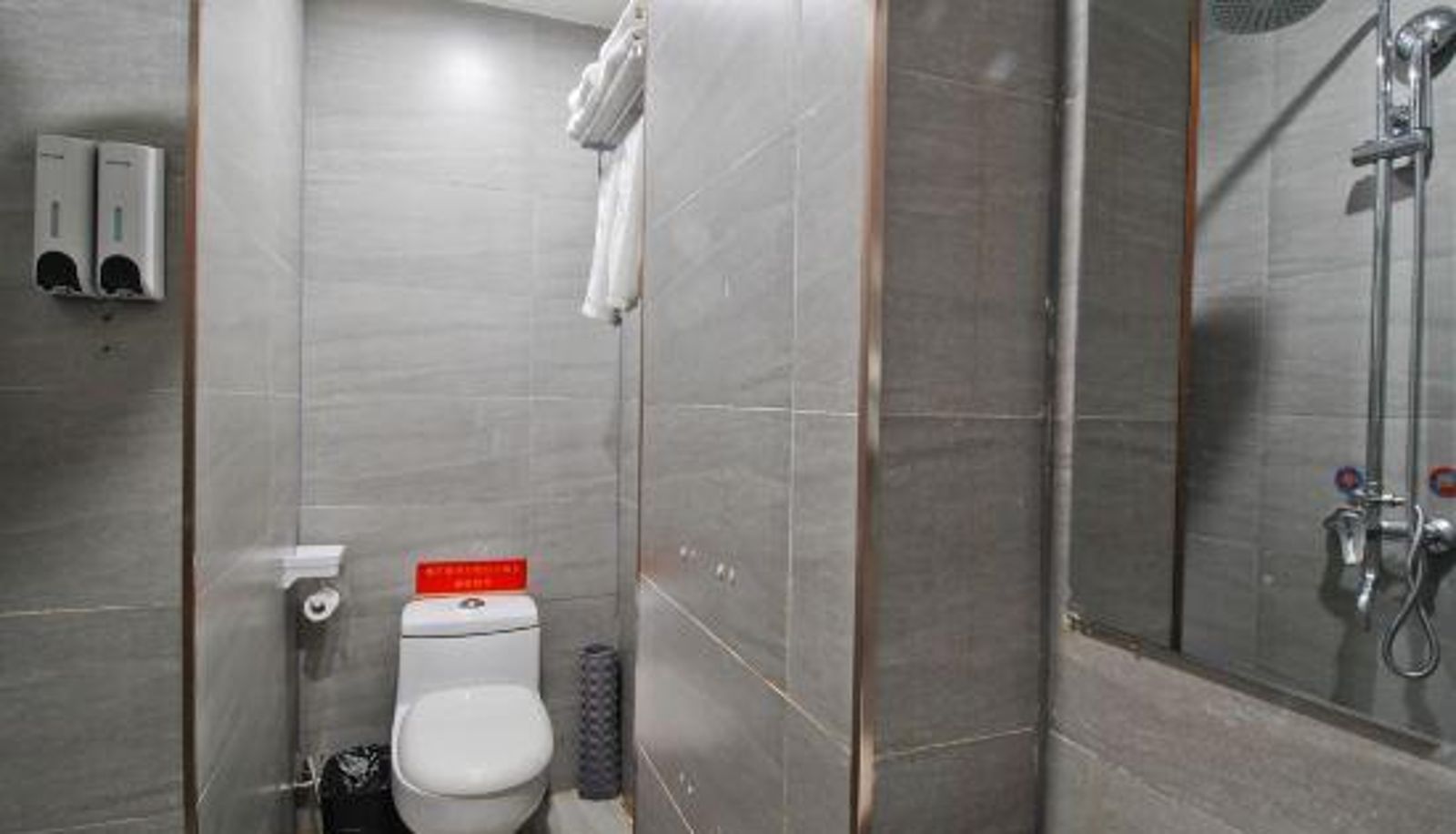 Zimmer - Junyi  hotel (Hefei Wangjiang West Road store)