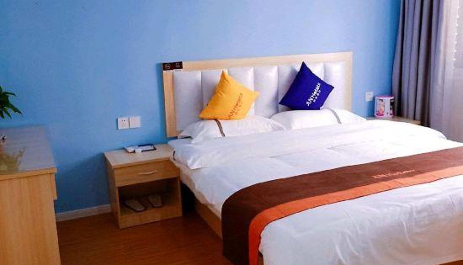 Business room - Junyi  hotel (Hefei Wangjiang West Road store)