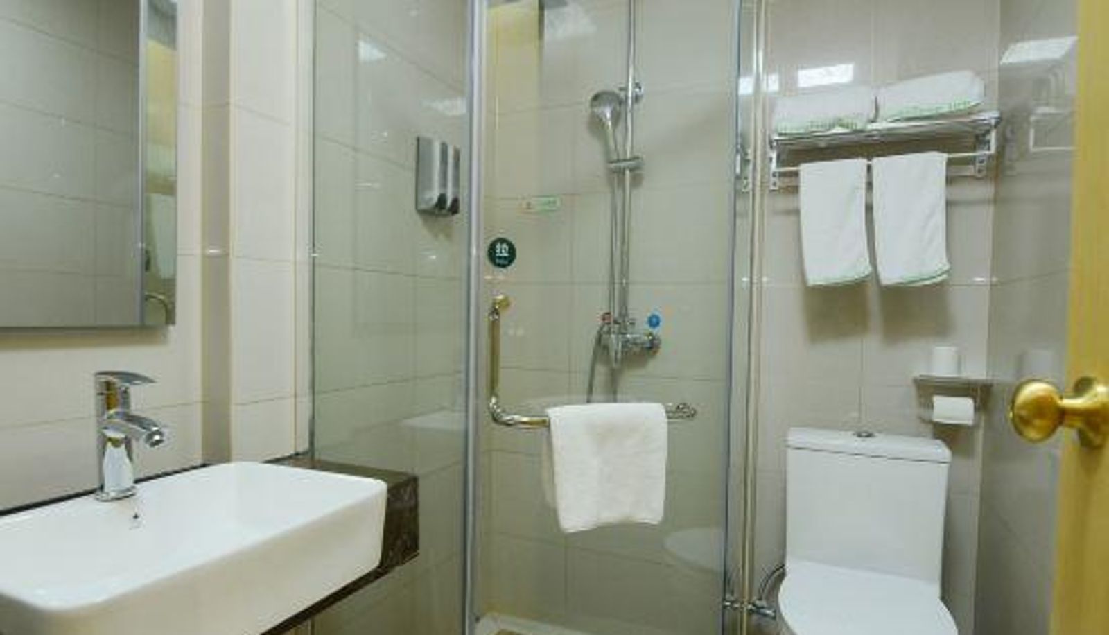 Room - GreenTree Inn(hefei garden avenue)