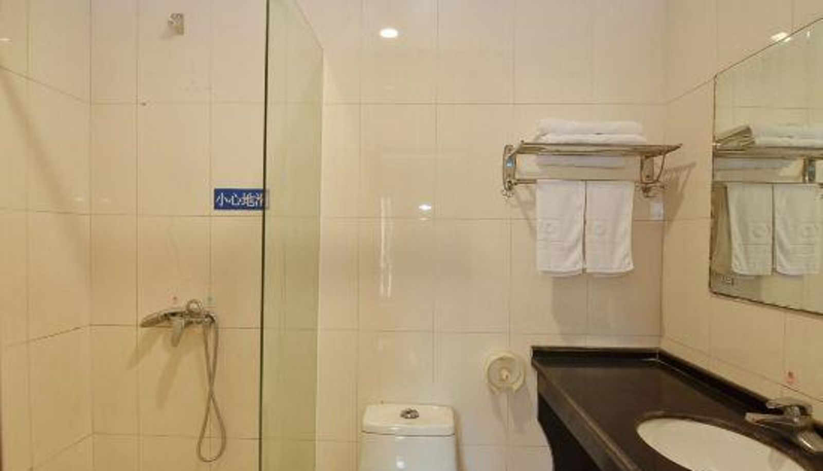 Zimmer - HSBC hefei hotel