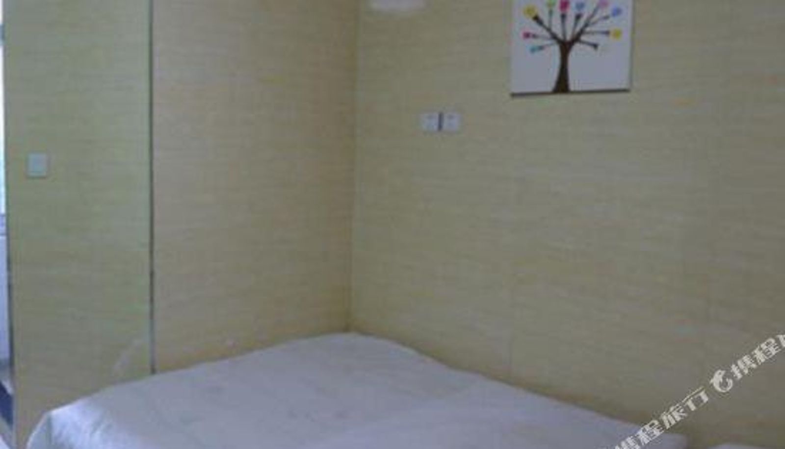 Zimmer - Qingma Short Term Apartment