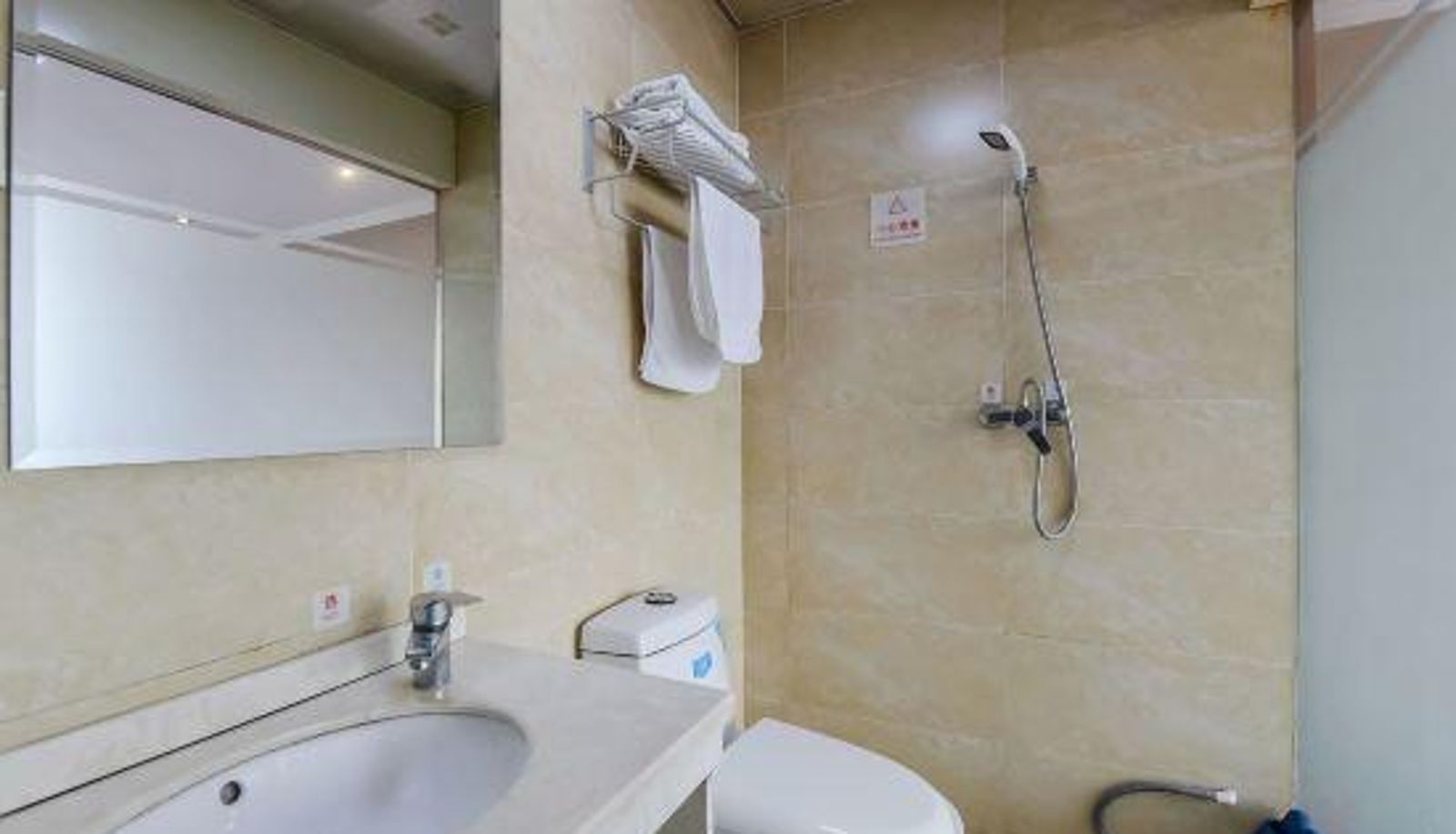 Business-Zimmer - Aishangke Express Hotel