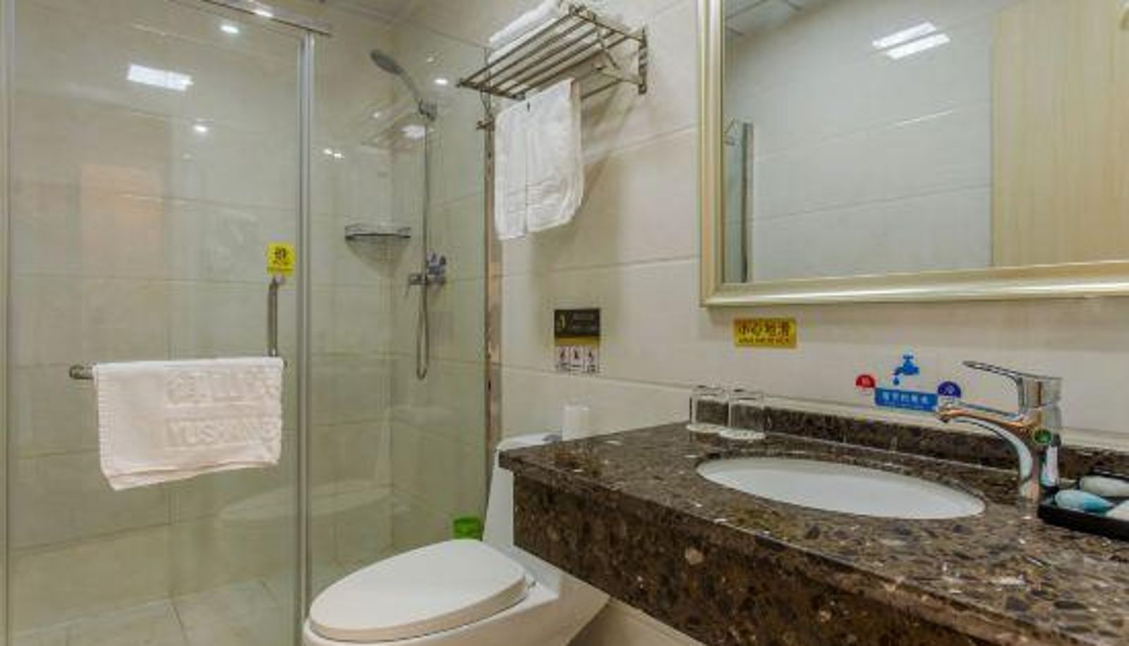 Business-Zimmer - Yushan Express Hotel (Hefei Innovation Avenue Store)