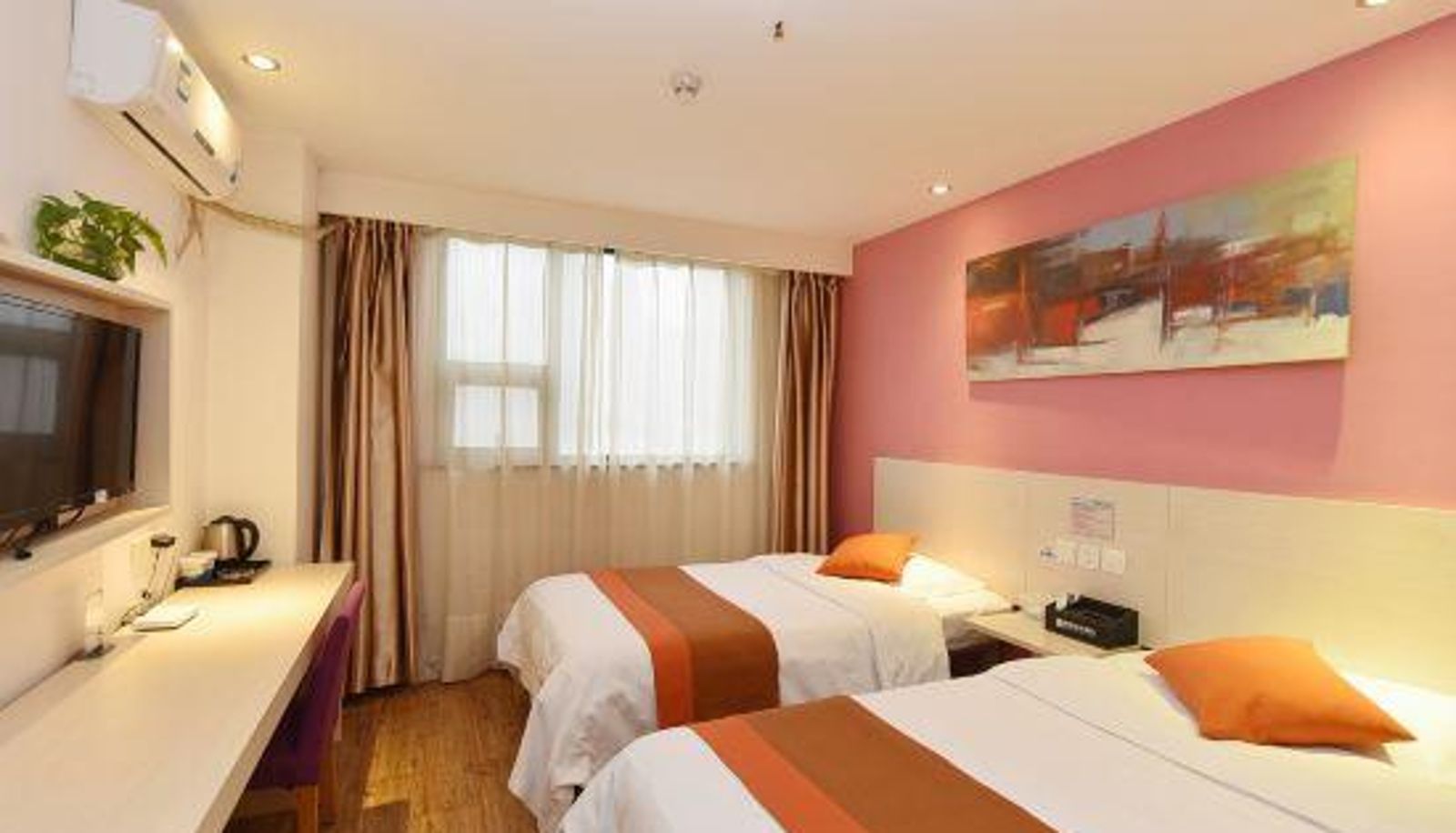 Business-Zimmer - Hefei) Yi Yi Peer Chain Hotel (Guichi Road Store