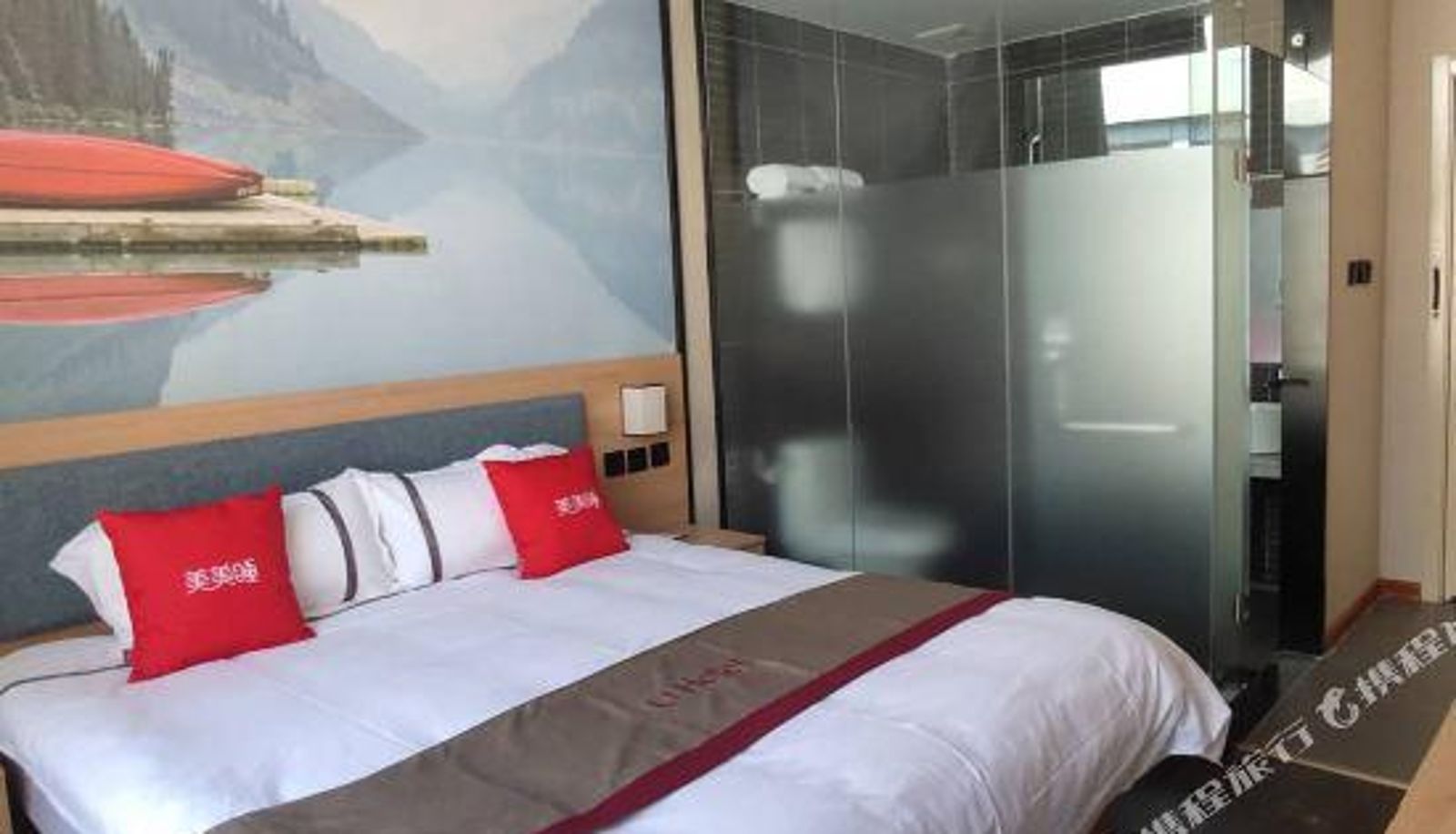 Habitación - Shangkeyou Hotel ( Jijishan New World Shop )
