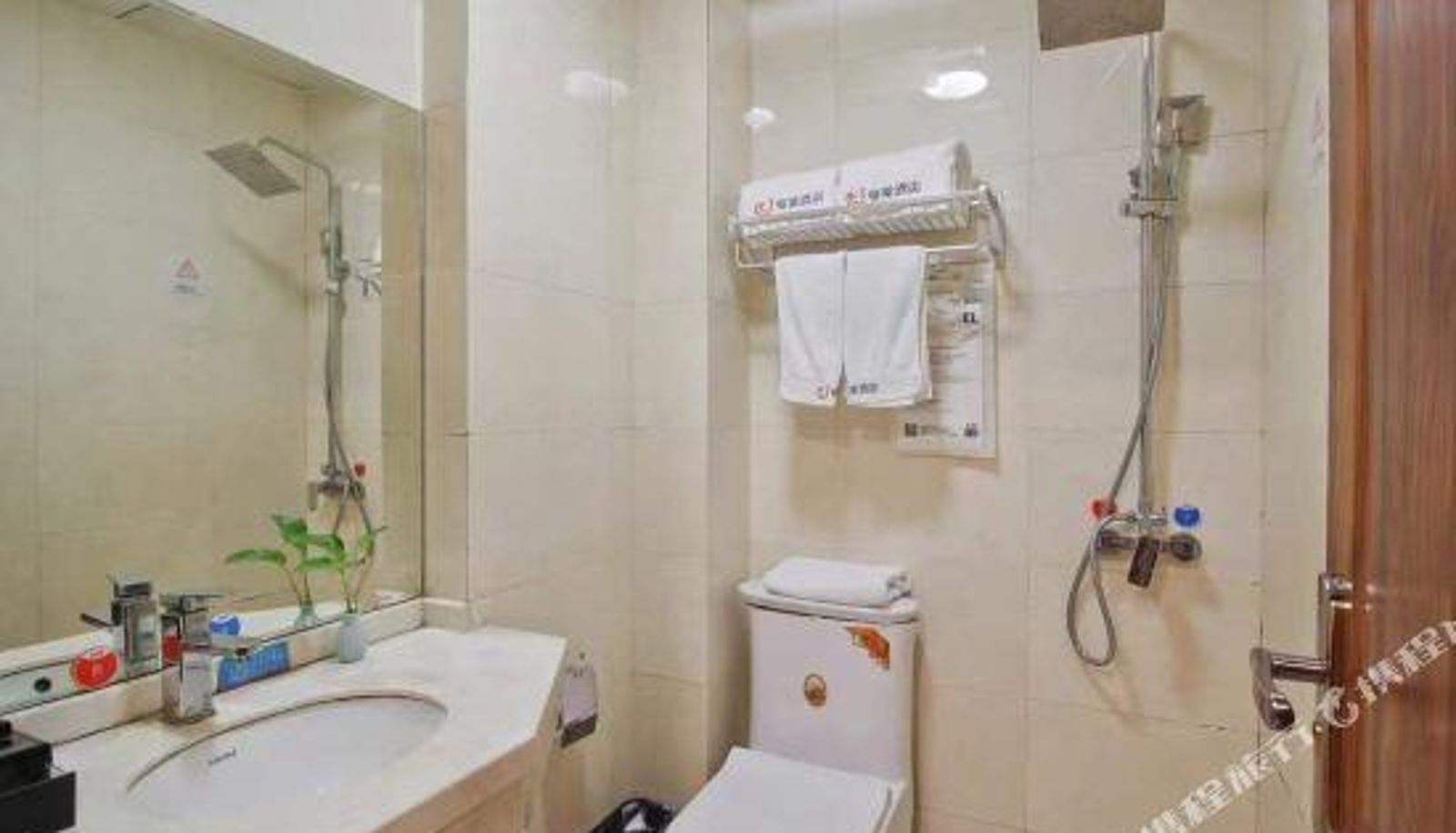 Business room - Hefei Juyu Hotel