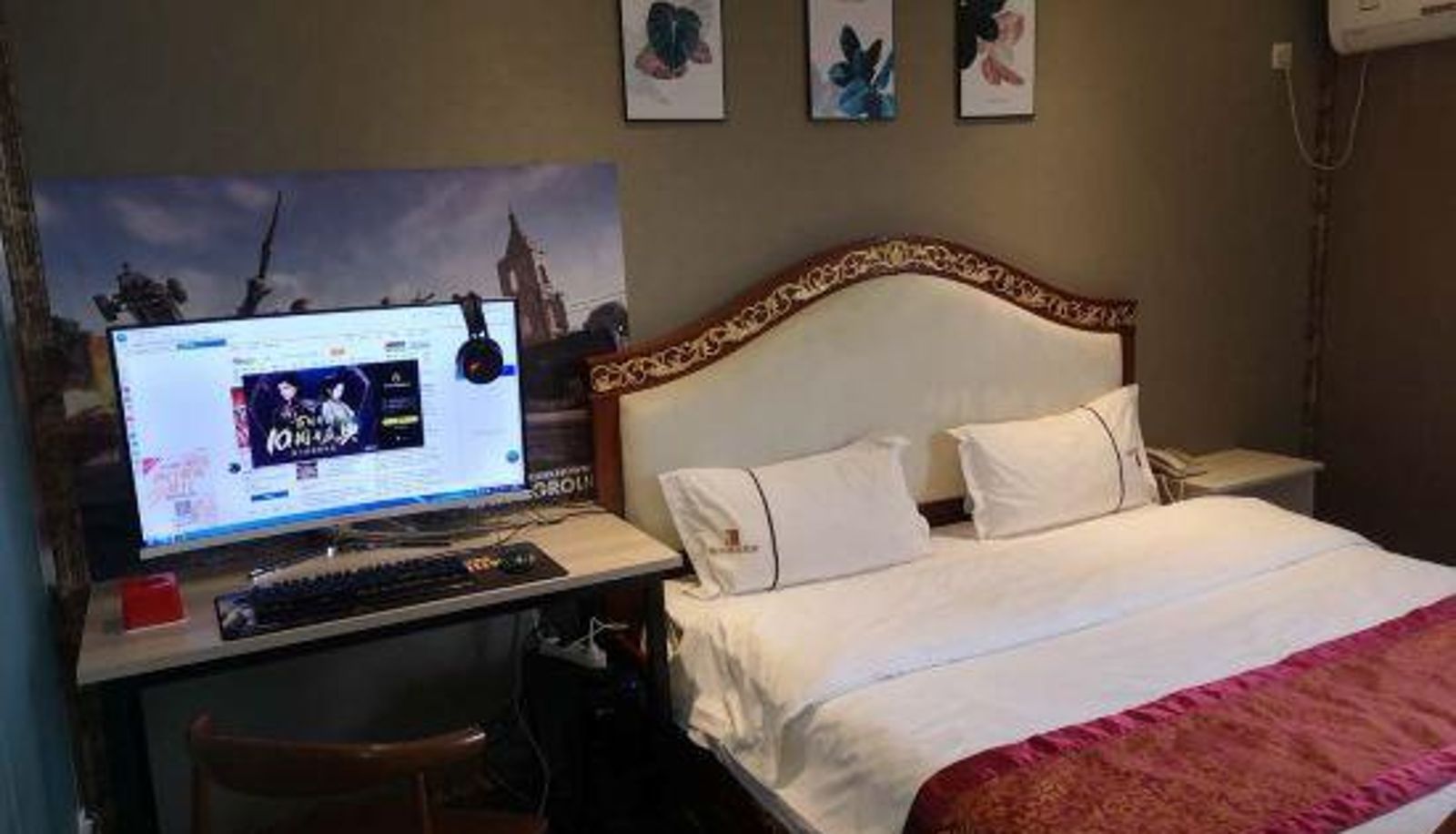 Zimmer - Yishi Liangpin Hotel (Hefei Shuyang Branch)