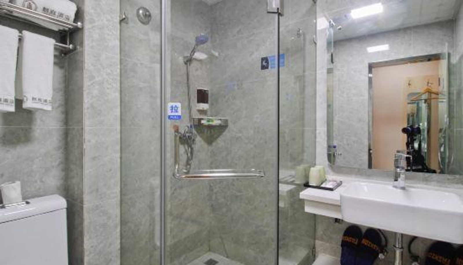 Business-Zimmer - Hefei Langting Hotel Chain