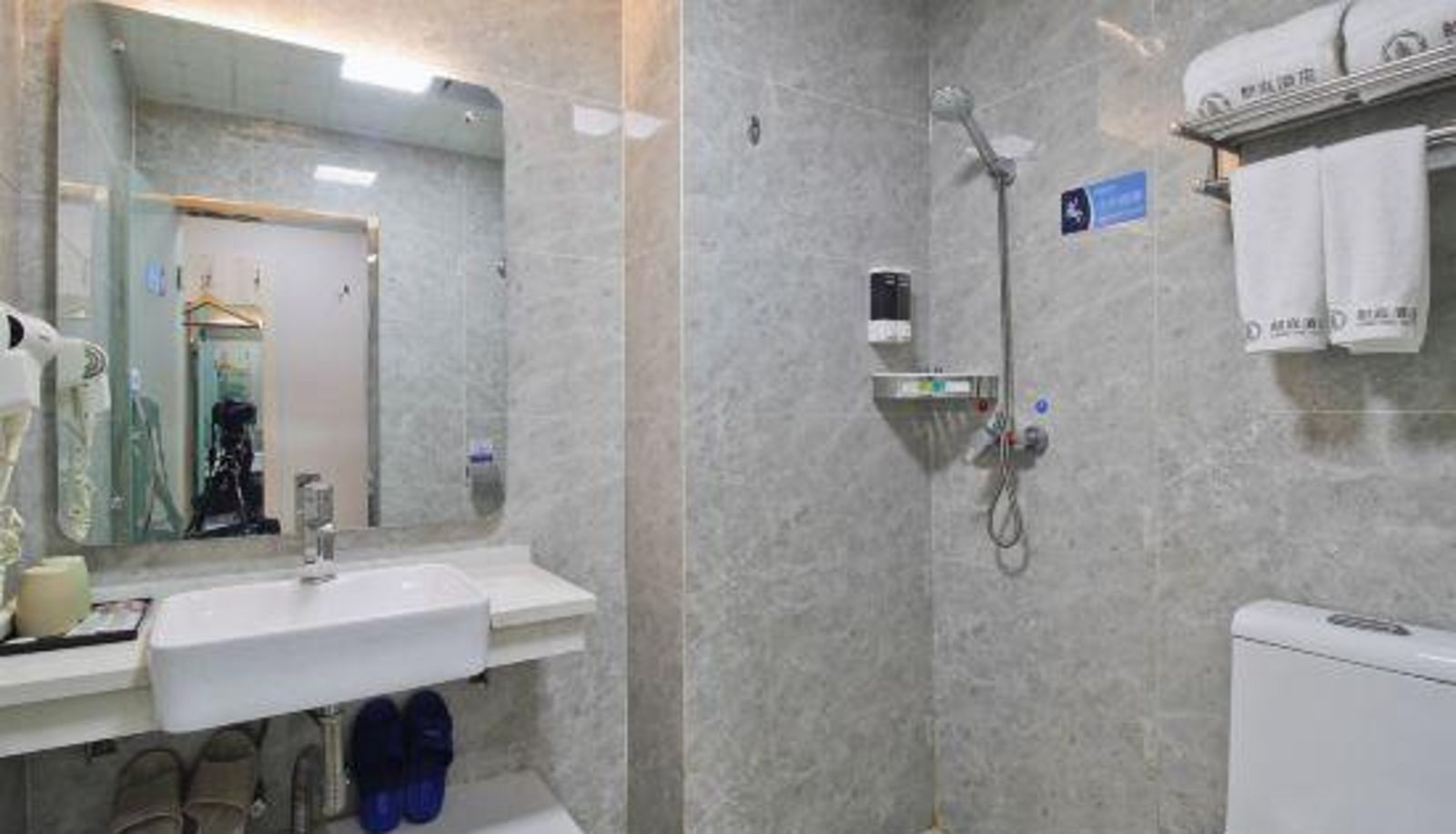 Zimmer - Hefei Langting Hotel Chain