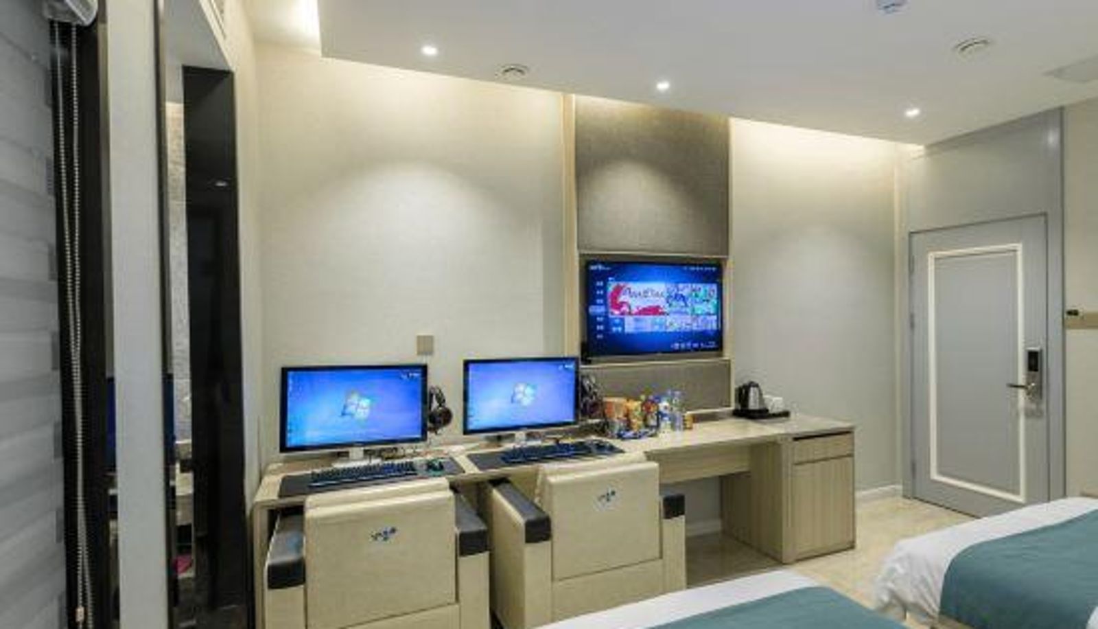 Habitación corporativa - Internet Player Chain Hotel (Hefei City Square Pedestrian Street)