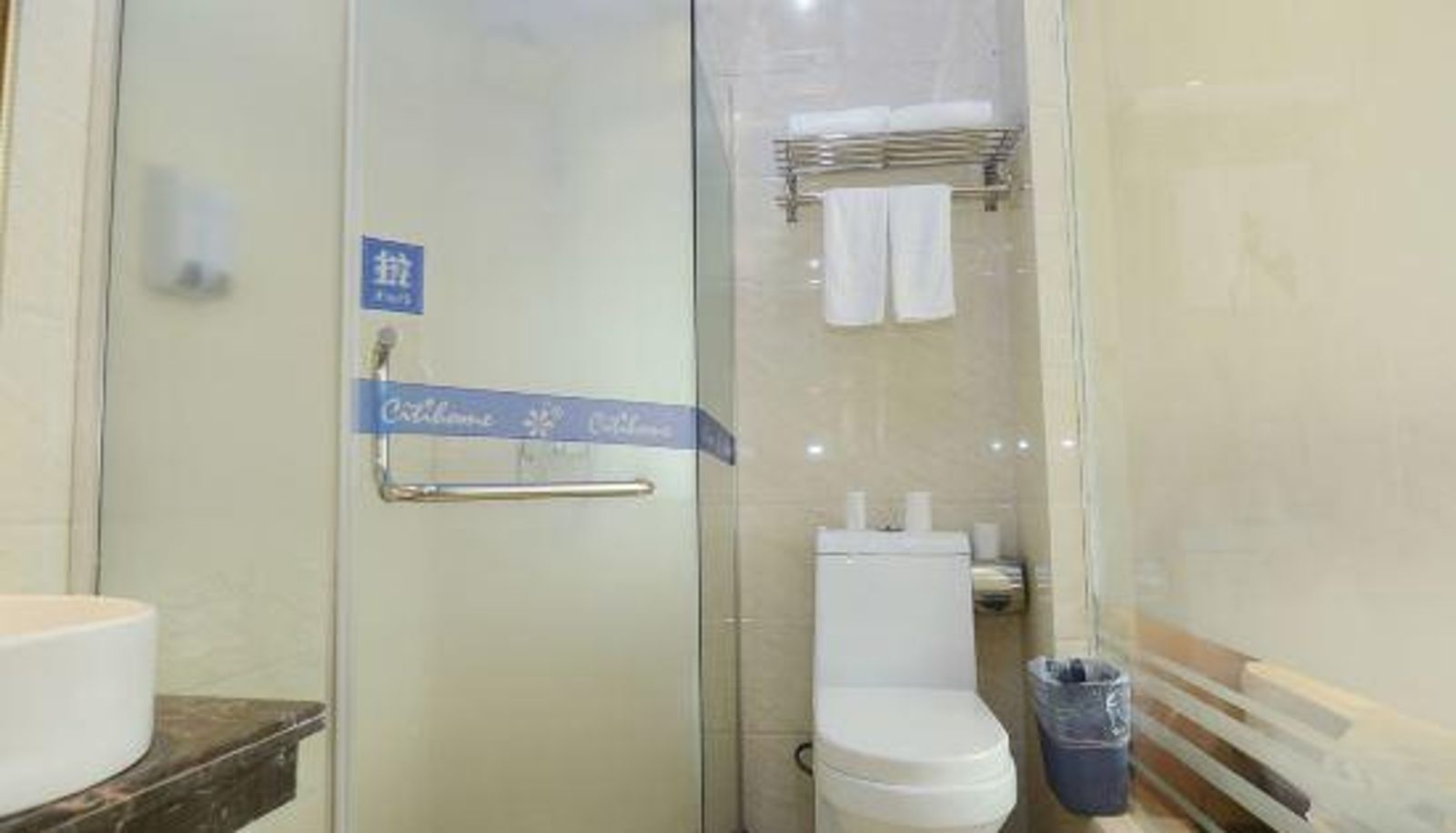 Family room - Citihome Hotel (Hefei Xinhai Avenue)