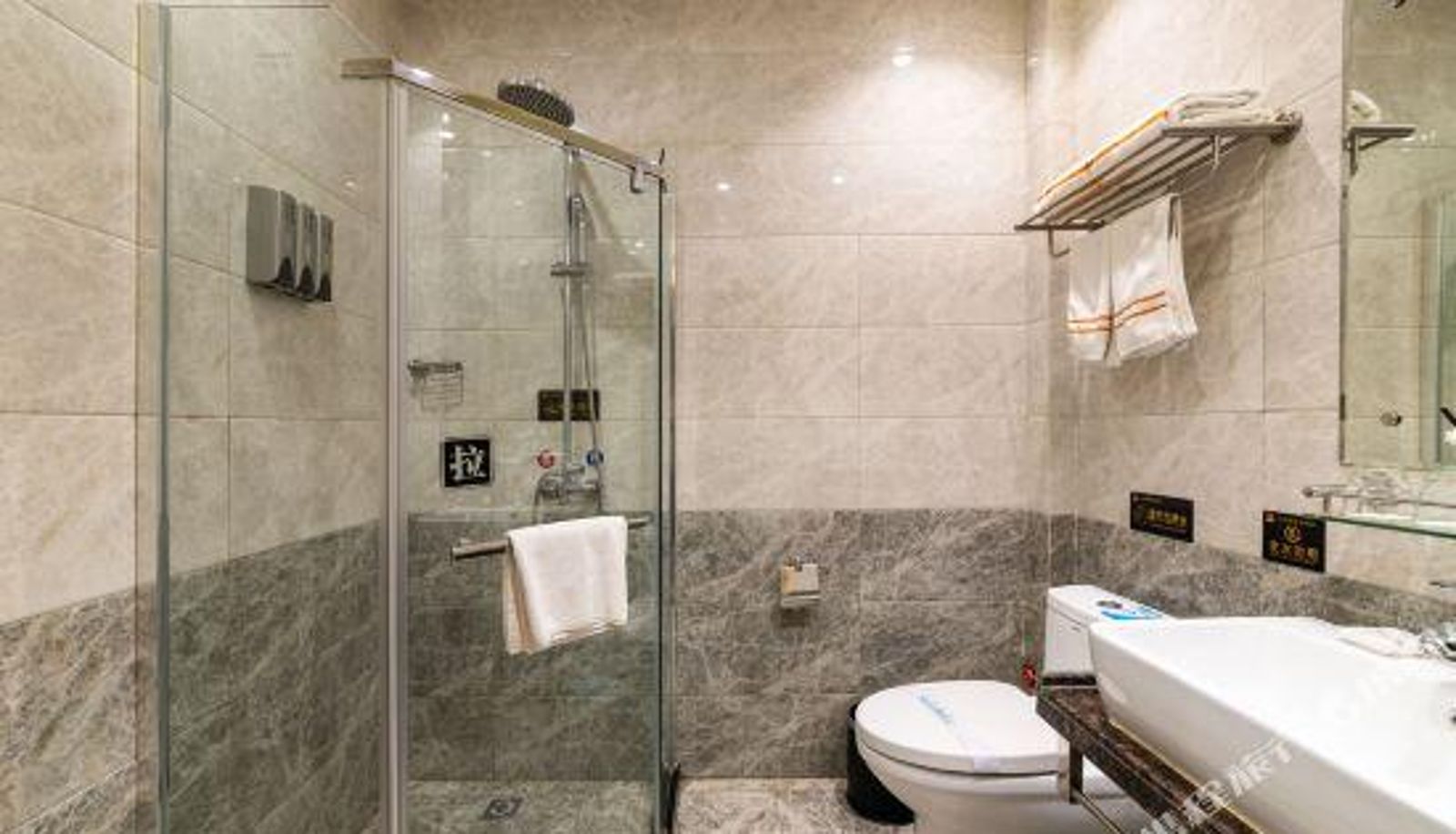 Pokój typu business - Da Guang Ming Business Hotel (Handan Zhaoyuan South Gate)