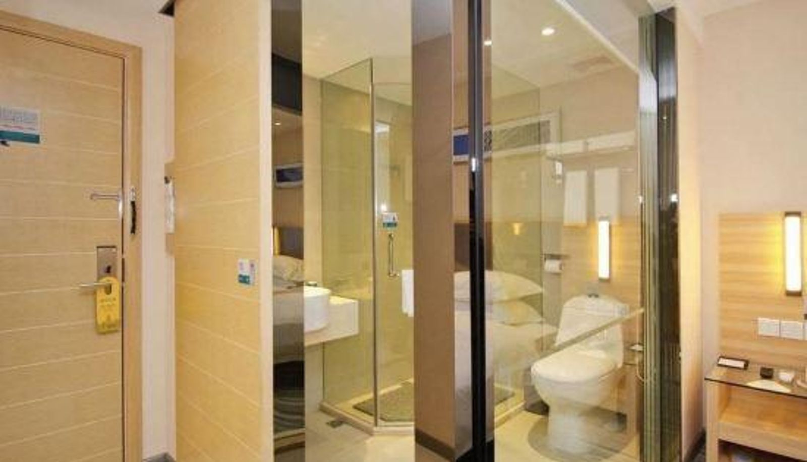 Habitación corporativa - City Confort Inn (Hefei South High-speed Railway Station)