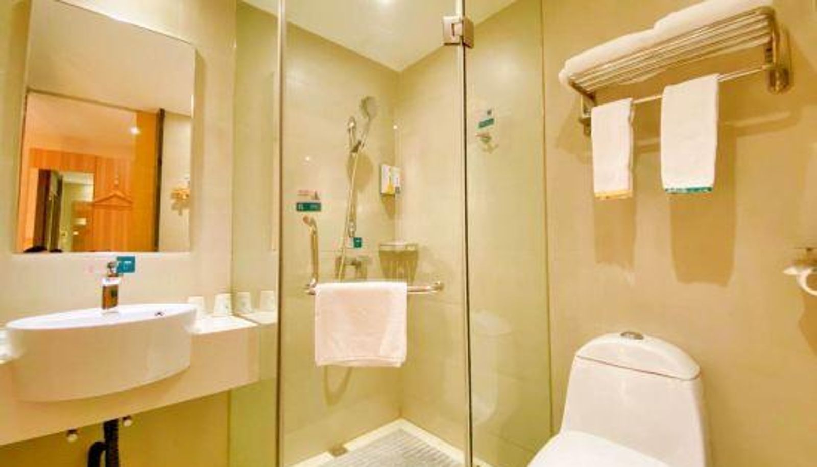 Habitación - City Confort Inn (Hefei South High-speed Railway Station)