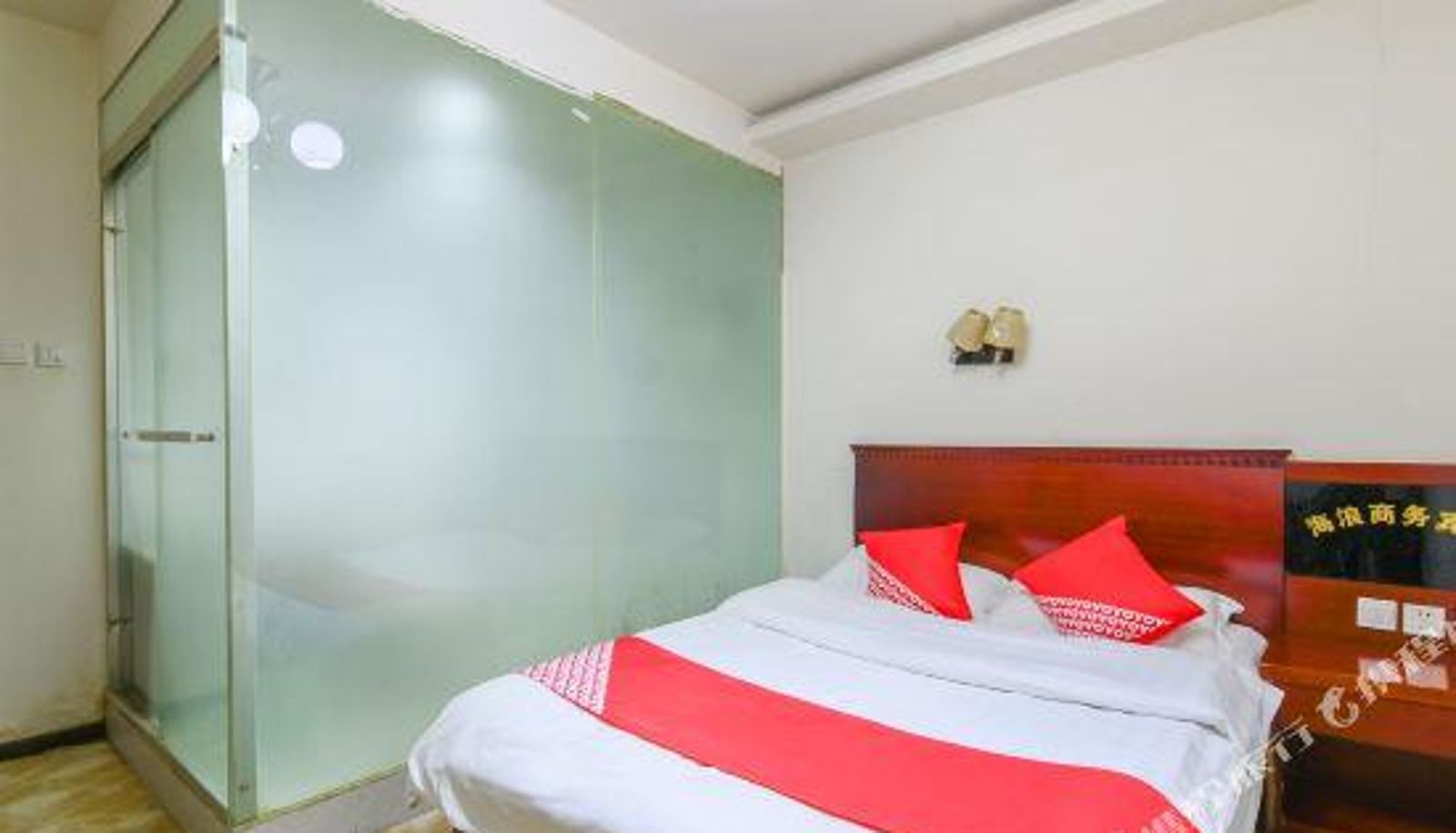 Kamer - Hailang Hotel (Gree Industrial Park)